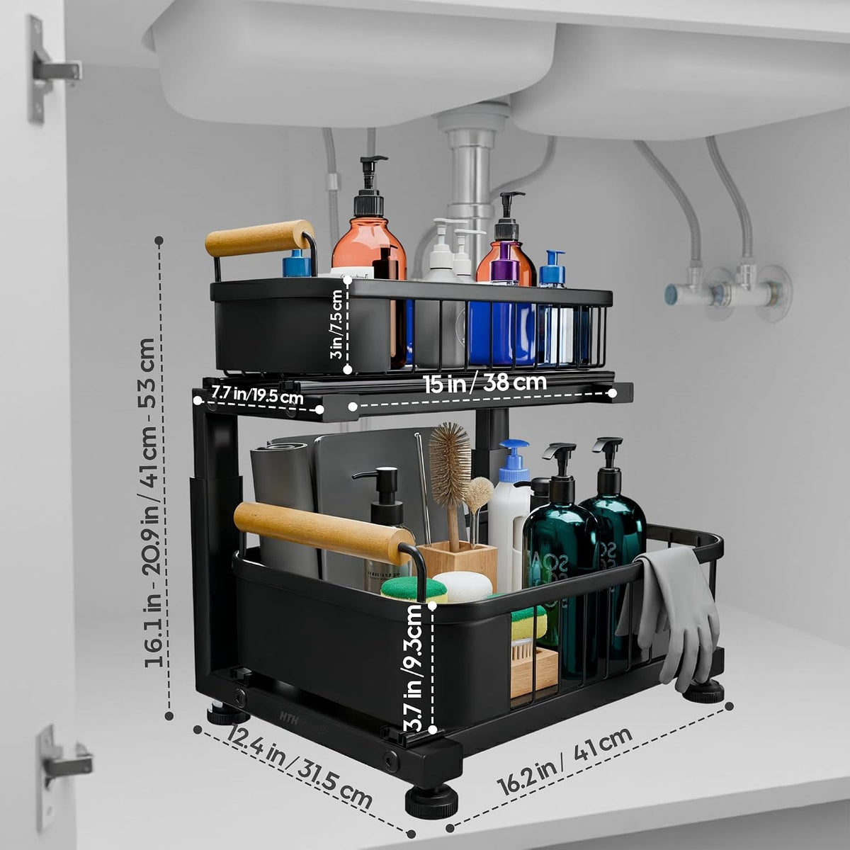 Premium Large under Sink Organizer, 2-Tier Pull Out, Adjustable